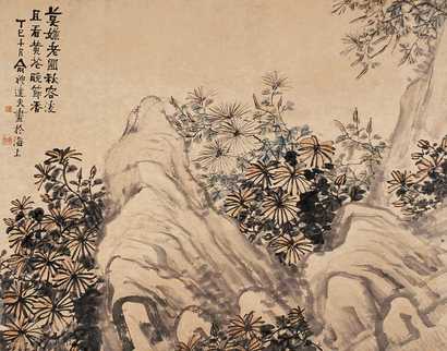 俞礼 1917年作 花卉 立轴